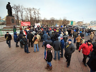 Фото Ленты.Ру