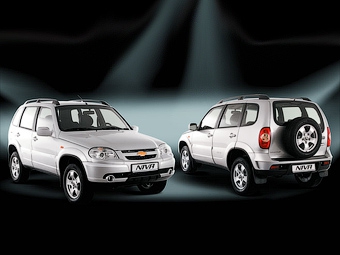 Chevrolet Niva. Фото производителя