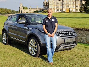     Range Rover Evoque?