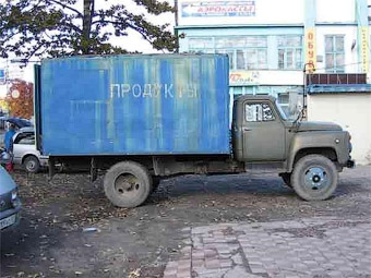 Фото с сайта guardinfo.ru