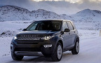 Фото компании Land Rover