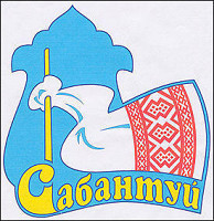 -2012   