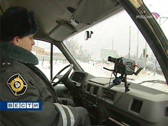 Кадр телеканала "Россия", архив