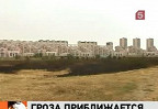 Москва побила температурный рекорд и ждет грозы