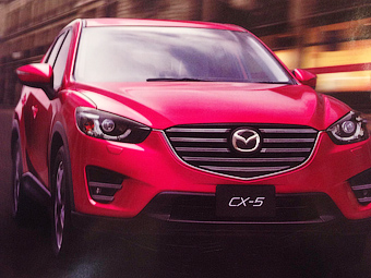    Mazda CX-5.  