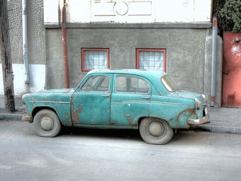 Фото с сайта carrentals.co.uk