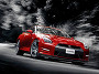 Обновленный Nissan GT-R. Фото Nissan