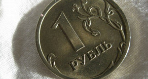 Доллар вырос на фоне окончания налогового периода