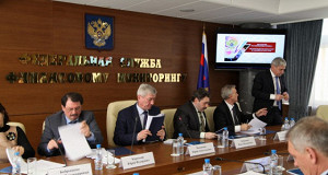 Росфинмониторинг опроверг данные о «черном списке»
