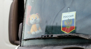 Украина и Россия договорились о транзите российских фур