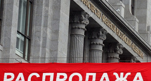 Оценки национального агентства будут стоить от 1 млн рублей в год