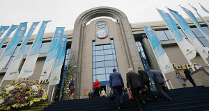 В России появится новая монополия