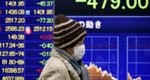 Чем для России опасна «китайская лихорадка»