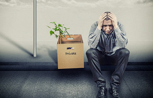 Вы здесь больше не работаете