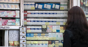 В России могут ввести лицензирование точек продажи сигарет