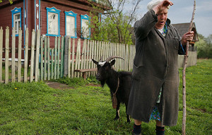Эффект отсутствия