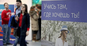 Молодежи найдут занятие по способностям