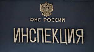 Сокращение сроков регистрации юрлиц не облегчит нагрузку на бизнес