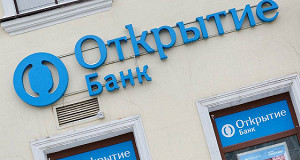 Группа «Открытие» назвала новых руководителей трех своих банков