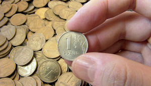 Минтруд предложил повысить МРОТ на 21%
