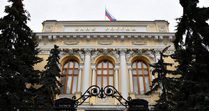 Набиуллина рассказала о влиянии санкций на российскую экономику