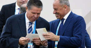 Улюкаев оценил объем господдержки ВЭБа в 150-200 млрд рублей в 2016 году