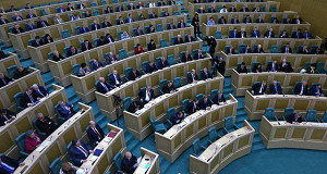 Закон об амнистии капиталов одобрен Советом Федерации