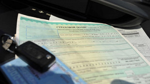Сборы по ОСАГО в I квартале 2015 года выросли на треть