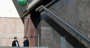 Сбербанк резко снизил ставки по вкладам