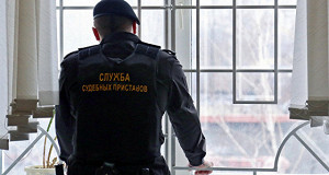 Минюст предложил не искать дольше года должников-алиментщиков