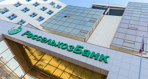 Россельхозбанк выплатит возмещения вкладчикам «Максимума»