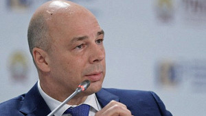 Силуанов: Резервный фонд в 2017 году будет исчерпан
