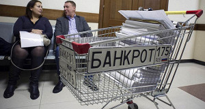 Банки вмешались в оздоровление компаний