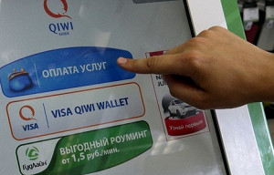QIWI покупает Contact и «Рапиду»