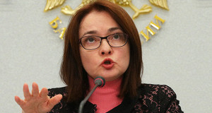 Банки сами адаптируются к кризису — Набиуллина