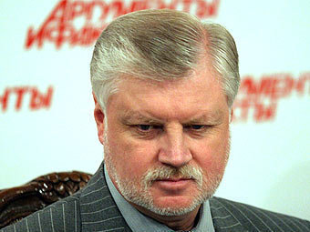 http://img.rl0.ru/11421aa387edf0db822b22c543fb6f09/432x288/img.lenta.ru/news/2012/03/19/mironov/picture.jpg