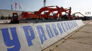 Уралвагонзавод обжалует арест 523 млн руб.