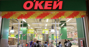 ФАС подозревает ритейлера «О'Кей» в нарушении закона о торговле