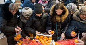 Российской экономике уготован небольшой рост — РАНХиГС