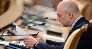 Антон Силуанов рассказал о перспективах российской экономики