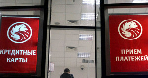 Рустам Тарико продал УК «Русский стандарт» группе БКС