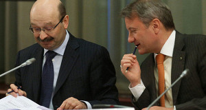 Россияне вновь понесли деньги в банки
