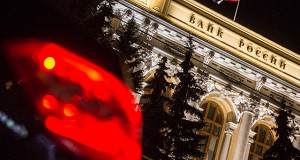 Открыть счет в банке стало сложнее
