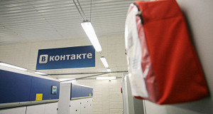«ВКонтакте» договорилась еще с одним правообладателем