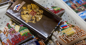 У госкомпаний может появиться новый инструмент для закупок