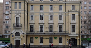 Вкладчики Татфондбанка предложили властям создать специальный фонд