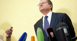 Улюкаев не верит в прогноз падения ВВП России на 1,5–2% в 2016 году