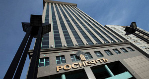 Приватизация «Роснефти» идет по плану — Песков