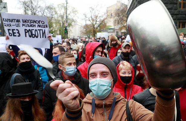 На Украине прошли массовые протесты против высоких тарифов ЖКХ
