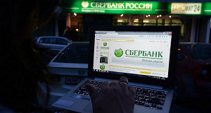 Сбербанк сокращает бюджет на IT